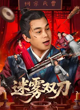 1024手机看片你懂得
